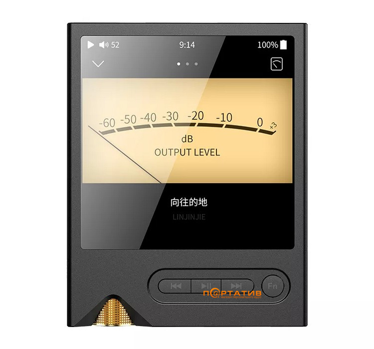 Аудіоплеєр Shanling ONIX Tocata XM2