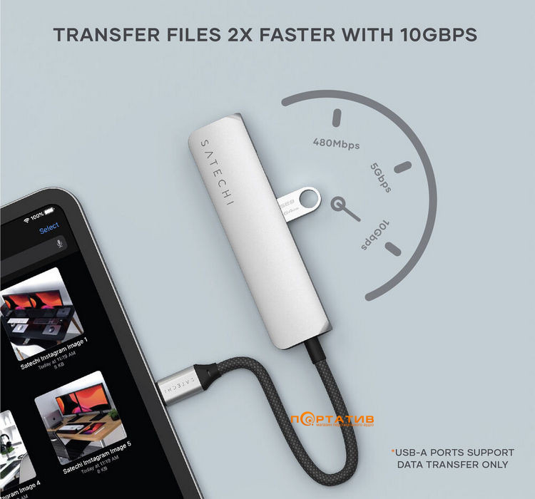 Хаб Satechi 4-in-1 USB-C Slim Multiport 4K Silver (ST-P4SS)