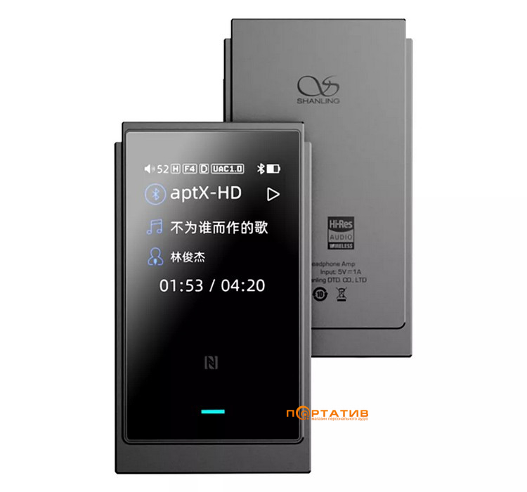 Bluetooth ресивер Shanling UP6 Grey