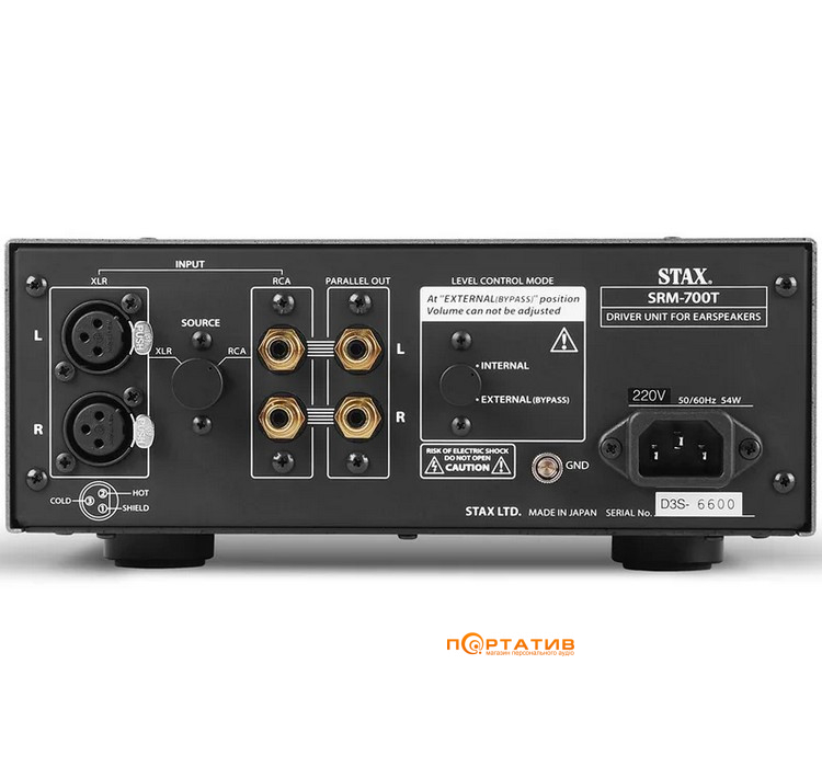 Усилитель для наушников Stax SRM-700T Black