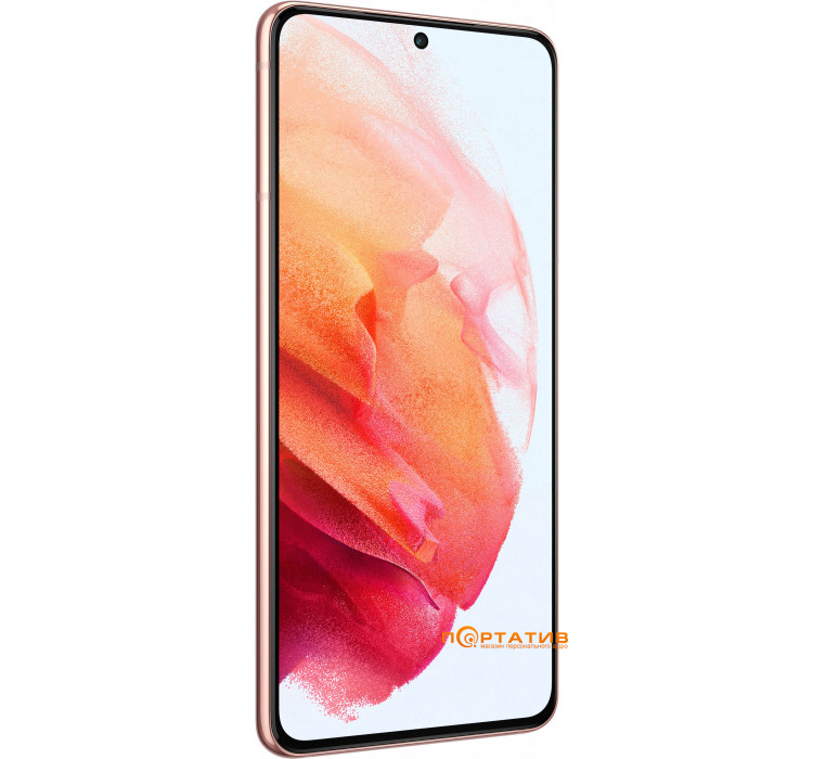 Samsung Galaxy S21 8/256GB Dual Sim Phantom Pink (SM-G991BZIGSEK)