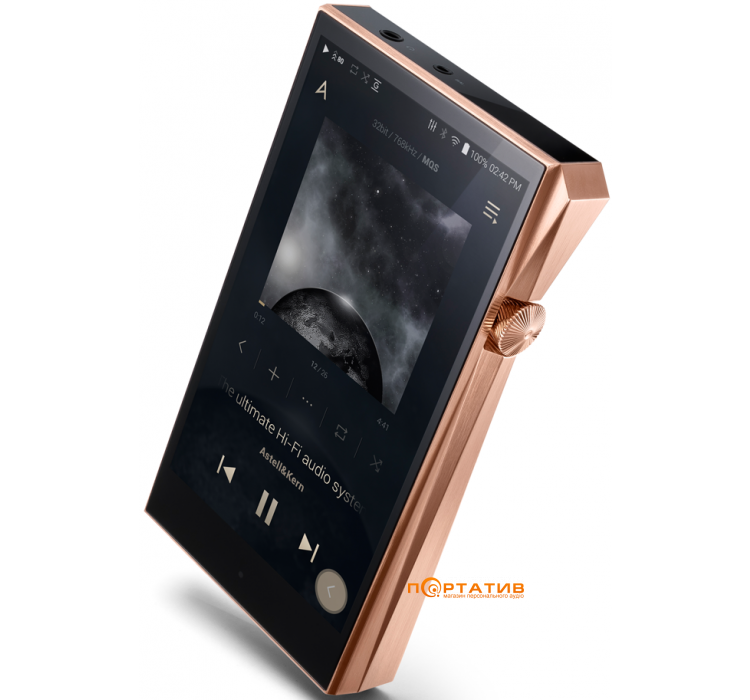Аудиоплеер Astell&Kern A&ultima SP2000 Copper