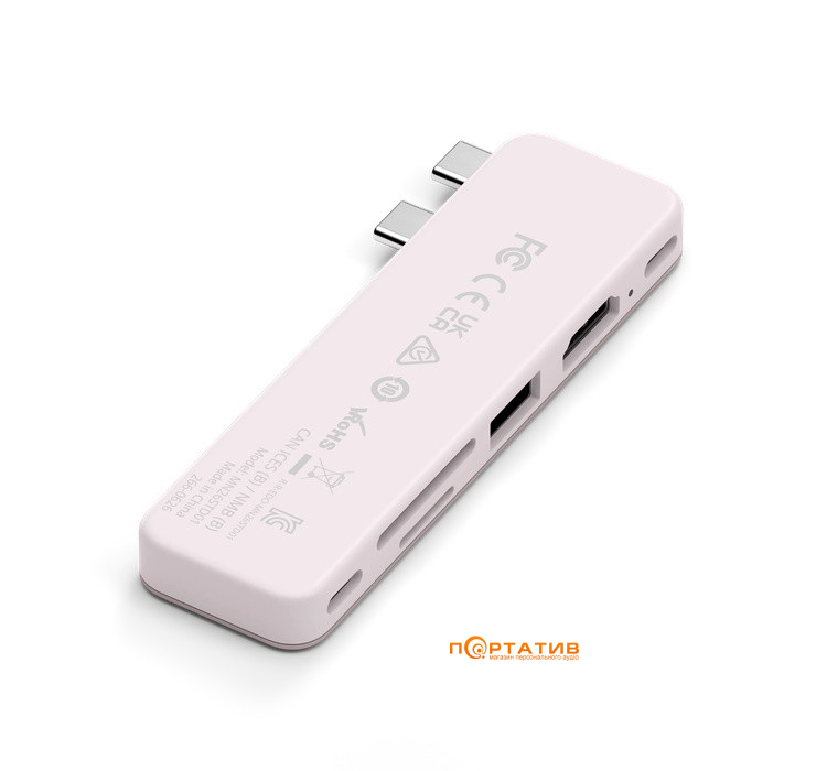 Хаб Satechi USB-C Snap Hub Multiport Blush (ST-HUSNP)