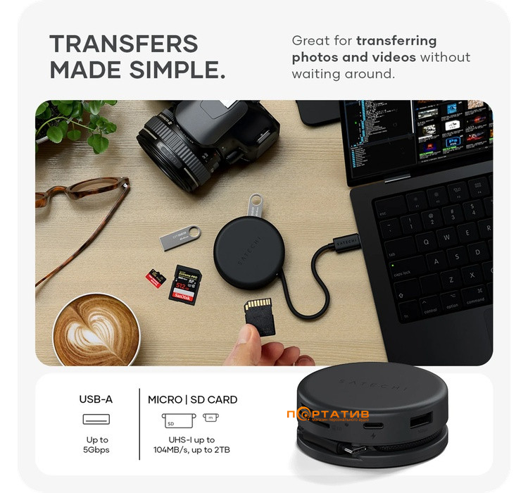 Хаб Satechi OntheGo 7-in-1 USB-C Multiport Space Black (ST-POTG7C)
