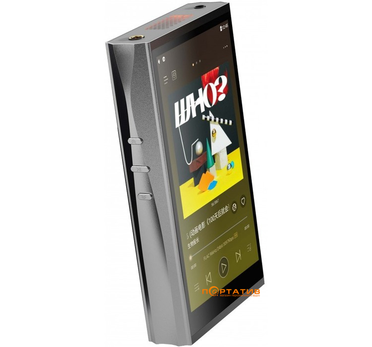 Аудіоплеєр Shanling M7T Grey