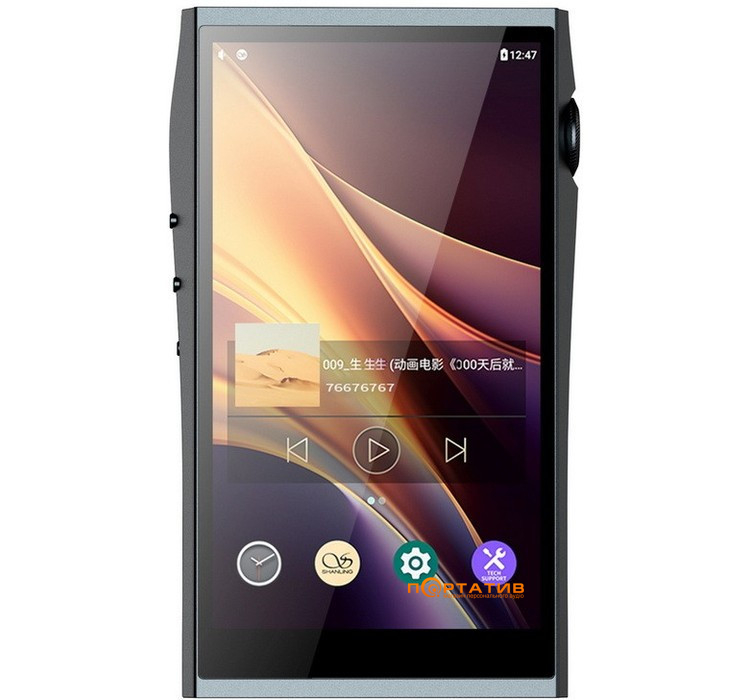 Аудіоплеєр Shanling M7T Grey