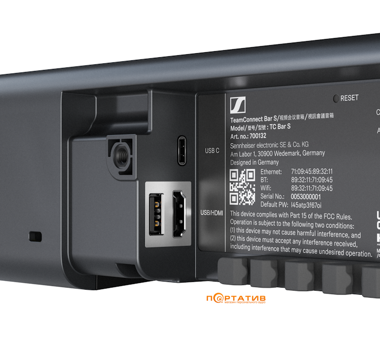 Спікерфон Sennheiser TeamConnect Bar S (700104)