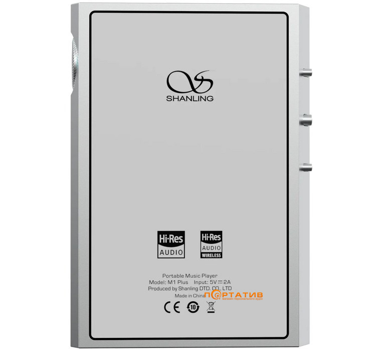 Аудиоплеер 

Shanling M1 Plus Silver