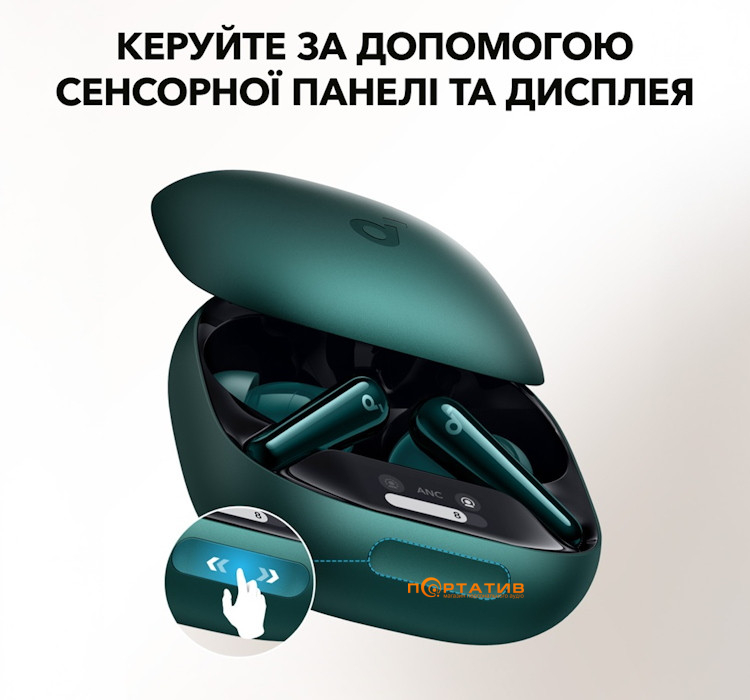 Наушники Anker SoundCore Liberty 4 Pro Green (A3954G61)