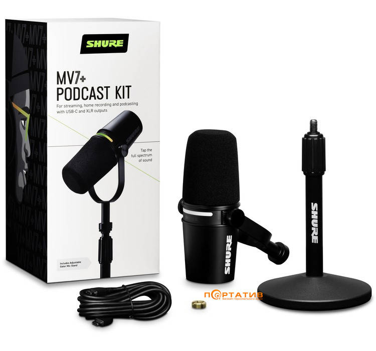 Мікрофон Shure MV7+ Podcast Kit