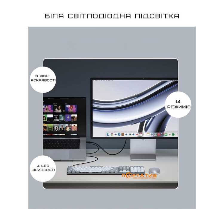 Клавиатура Satechi SM3 Slim Mechanical Backlit Bluetooth Keyboard Light UA (ST-KSM3LT-EN)