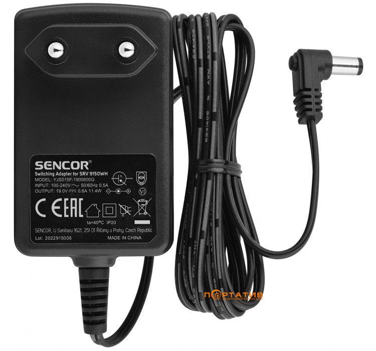 Робот пилосос Sencor SRV 9150WH