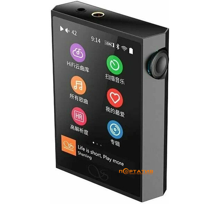 Аудиоплеер 

Shanling M1 Plus Grey