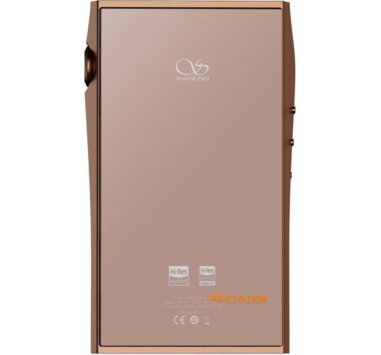 Аудіоплеєр Shanling M7T Mocha