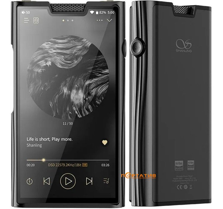 Аудіоплеєр Shanling M8T Black