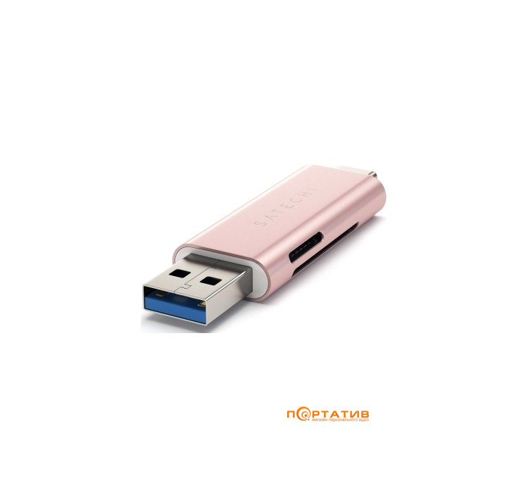 Satechi Aluminum Type-C USB 3.0 and Micro/SD Card Reader Rose Gold (ST-TCCRAR)