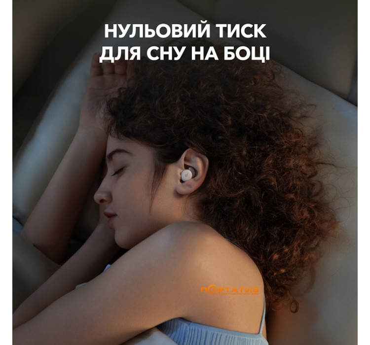 Навушники для сну Anker SoundCore Sleep A20 Off White (A6611G21