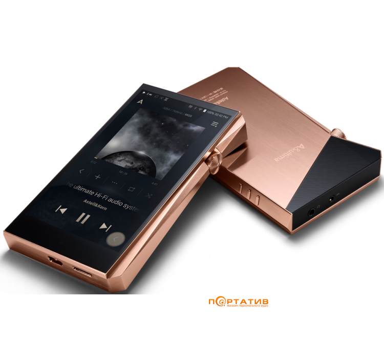 Аудиоплеер Astell&Kern A&ultima SP2000 Copper