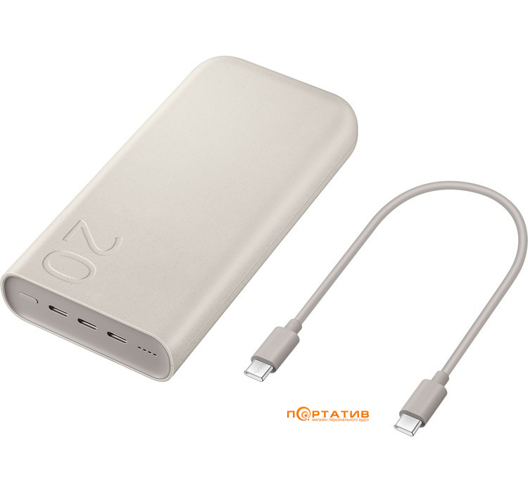 Внешний аккумулятор Samsung Battery Pack 20000mAh 45W Beige (EB-P4520XUEGEU)
