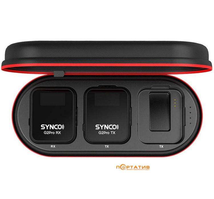Synco G2-A1 Pro