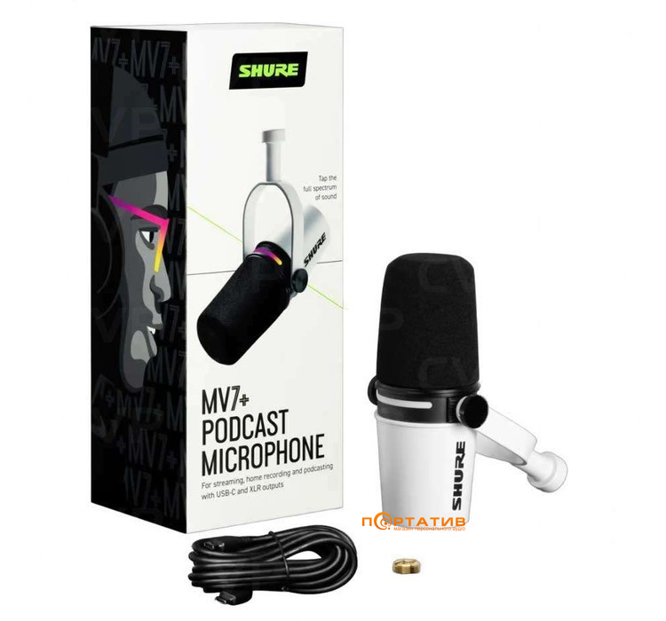 Микрофон Shure MV7+ White