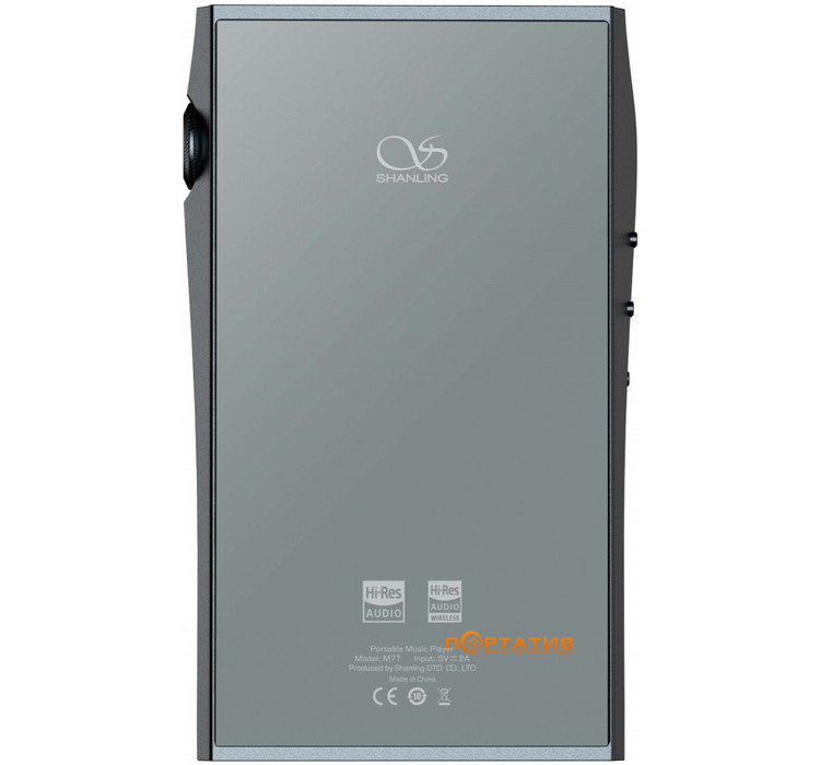 Аудіоплеєр Shanling M7T Grey