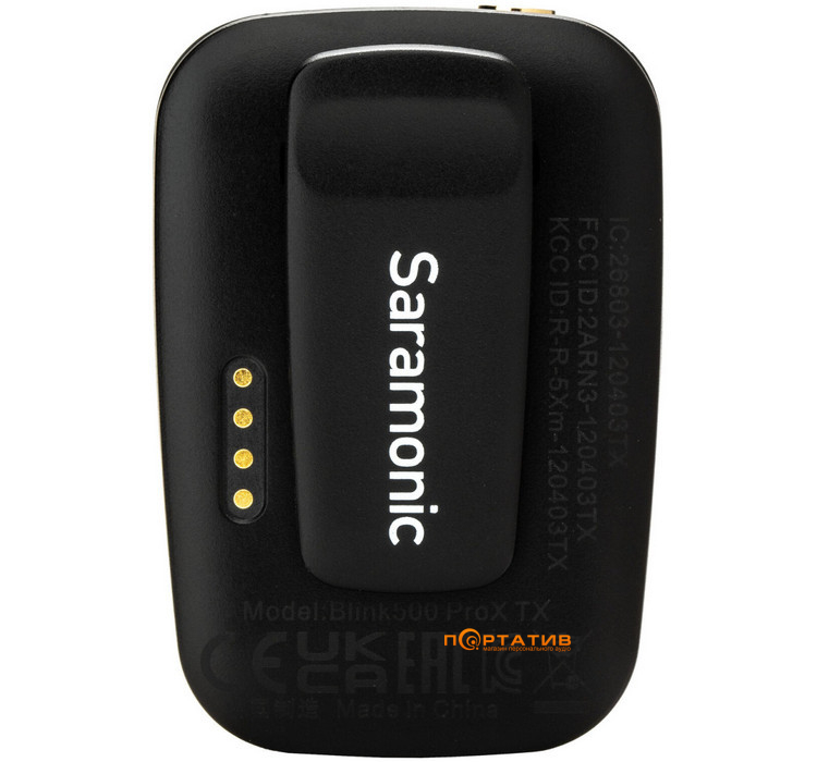 Радіосистема Saramonic BLINK 500 PROX B1