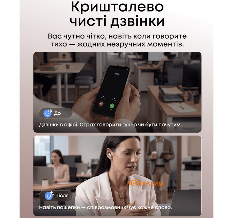 Наушники Anker SoundСore Liberty 5 Pro Pink (D1203G51)