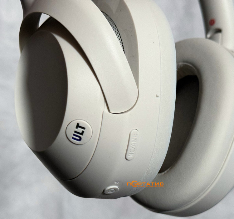 Навушники Sony ULT Wear Off White (WHULT900NW.CE7)