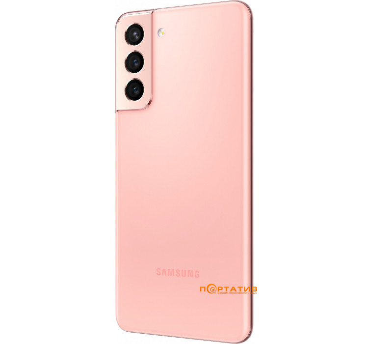 Samsung Galaxy S21 8/256GB Dual Sim Phantom Pink (SM-G991BZIGSEK)