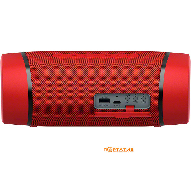 Sony SRS-XB33 Red