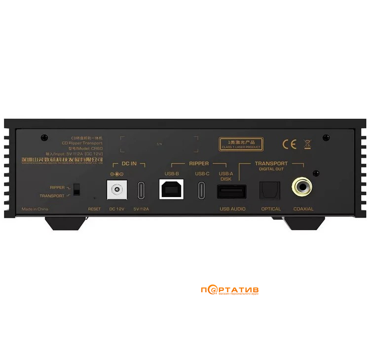 CD-плеєр Shanling CR60 Black