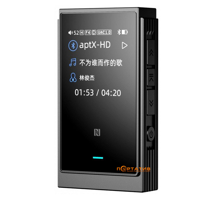 Bluetooth ресивер Shanling UP6 Grey