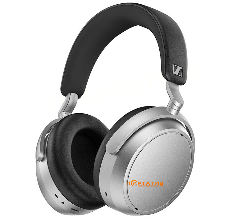 Наушники Sennheiser HDB 630 Lunar Silver (800164)