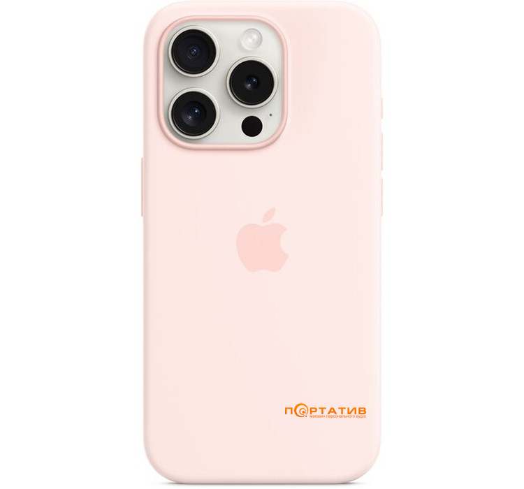 SoftCase iPhone 15 Pro Silicone Case with MagSafe and Animation Light Pink