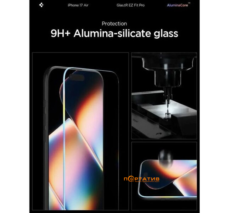 Защитное стекло Spigen iPhone 17 Air Glas.tR EZ Fit Pro HD (AGL09870)