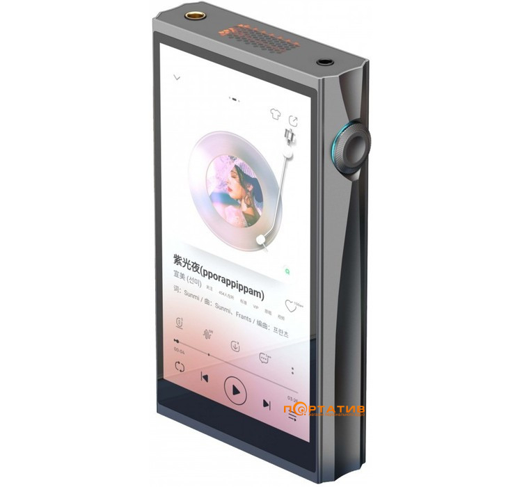 Аудіоплеєр Shanling M7T Grey