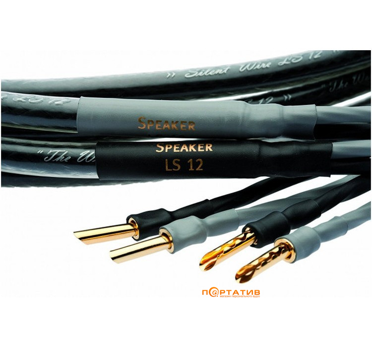Silent Wire LS 12 Bi-Wire 2x2.5m