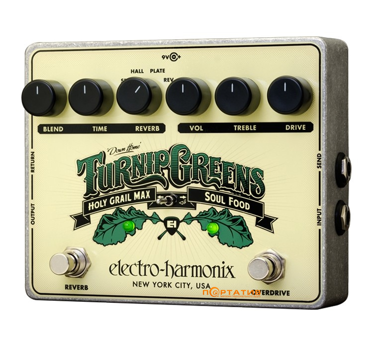 Electro-Harmonix Turnip Greens
