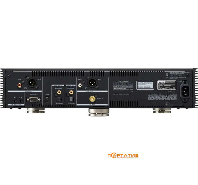 CD плеєр Teac VRDS-701 Black (VRDS-701-B)