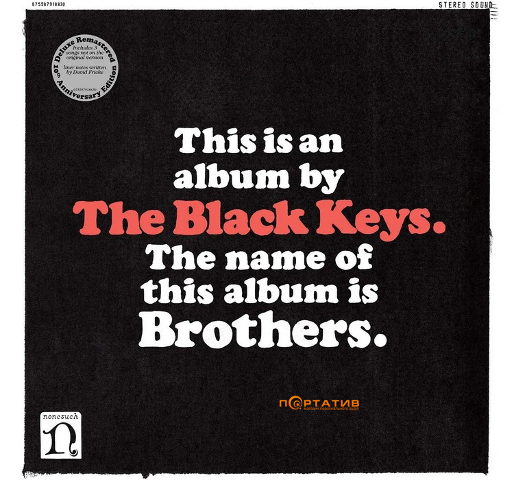 Вінілова платівка The Black Keys - Brothers (10th Anniversary Deluxe Edition) [2LP]