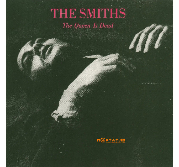 Вінілова платівка The Smiths - The Queen Is Dead [LP]