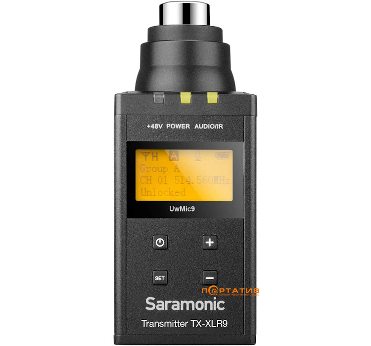 Передавач Saramonic UWMIC9 TX-XLR9