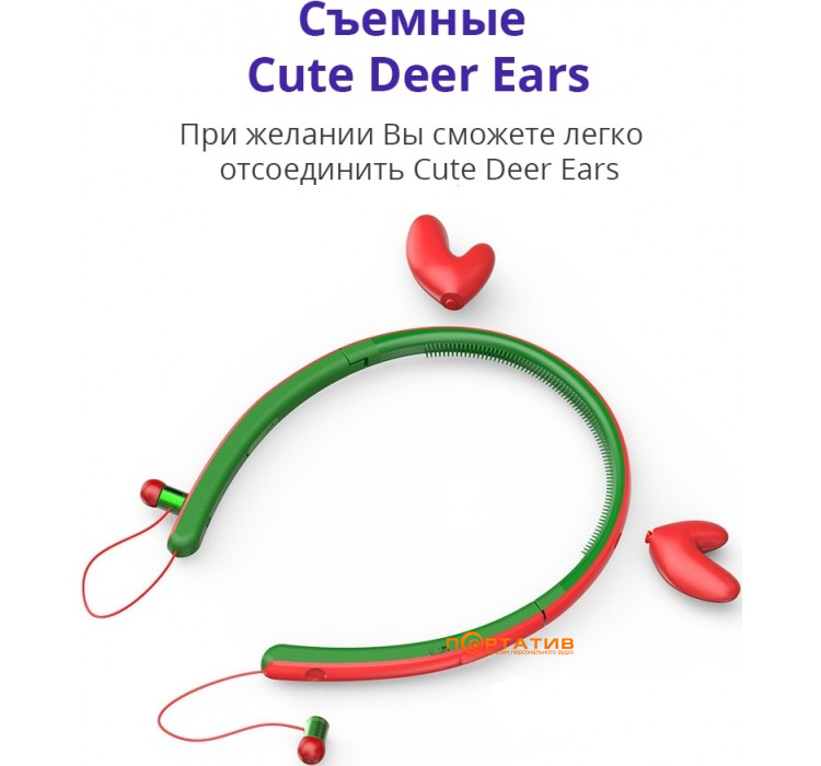 Tronsmart Wink Ears
