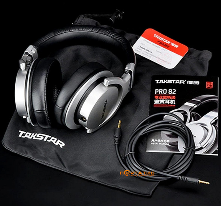 Наушники Takstar PRO82 White