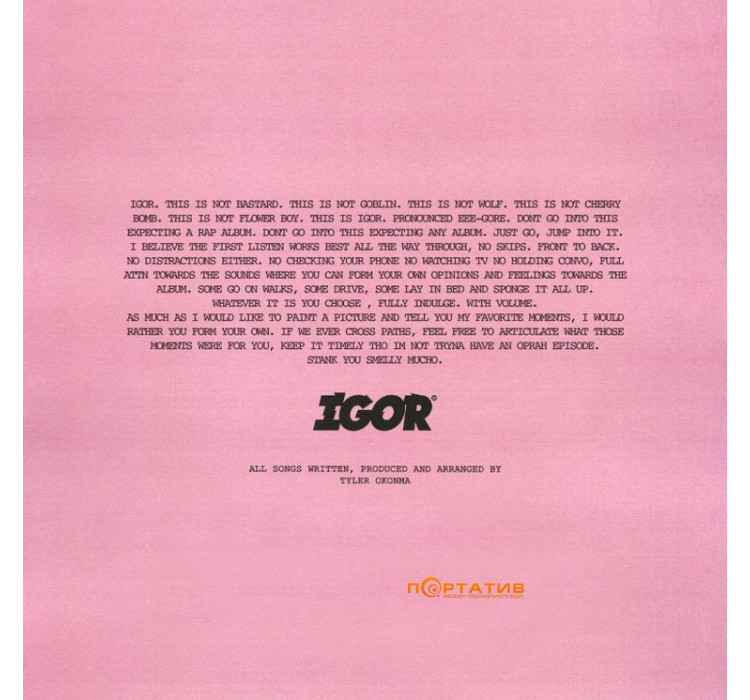 Tyler, The Creator - Igor [LP]