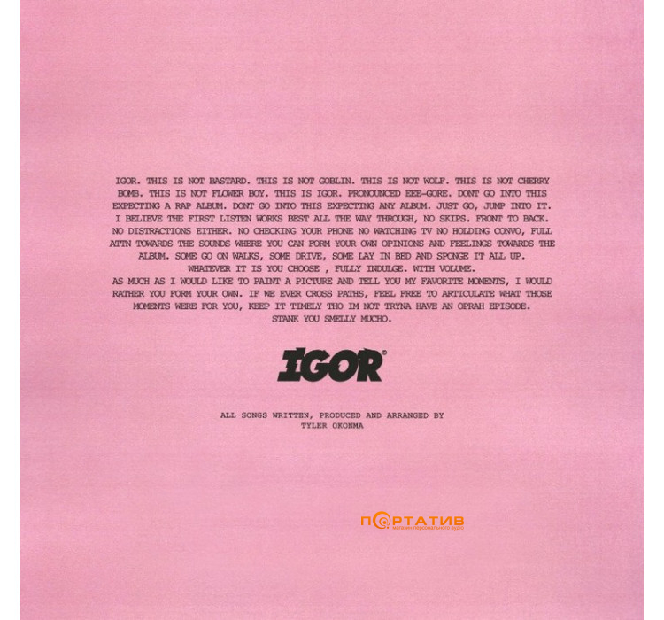 Вінілова платівка Tyler, The Creator - Igor [LP]