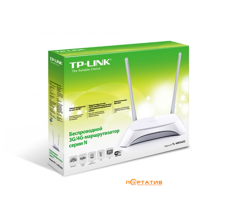 TP-Link TL-MR3420