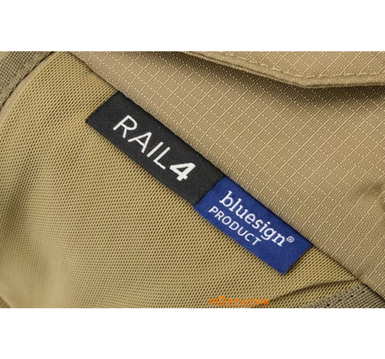 Сумка Thule Rail Hydration Hip Pack 4L TRHP-204 Faded Khaki (3205307)