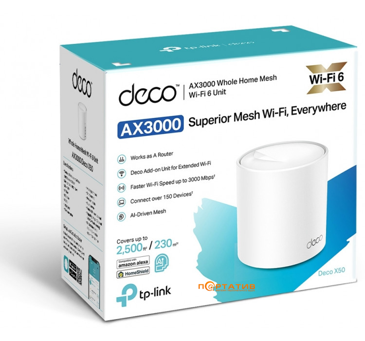 Маршрутизатор TP-Link Deco X50 (1-pack)